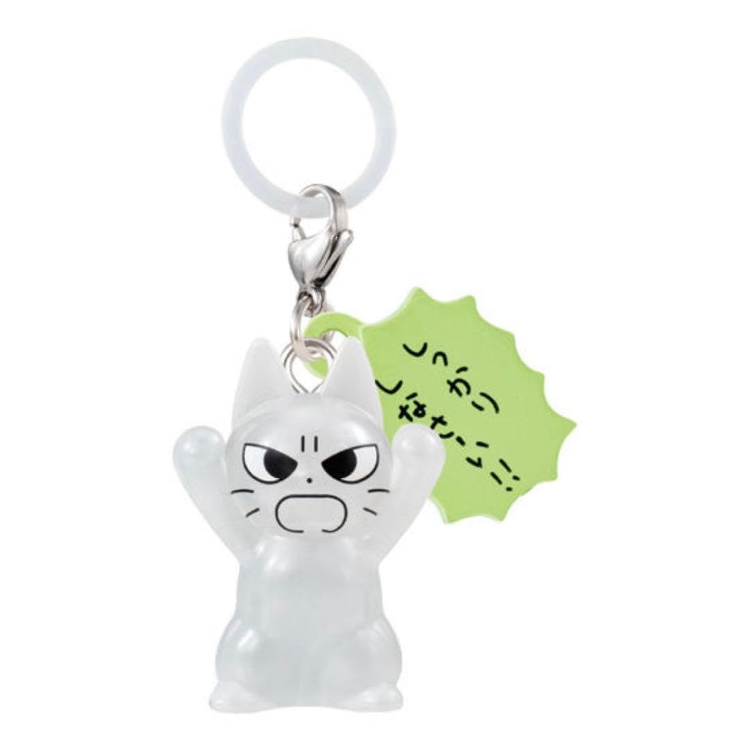 【しかるねこ（着ぐるみ）】しかるねこ めじるしアクセサリー Amazon.co.jp: しかるねこ めじるしアクセサリー しかるねこ : おもちゃ